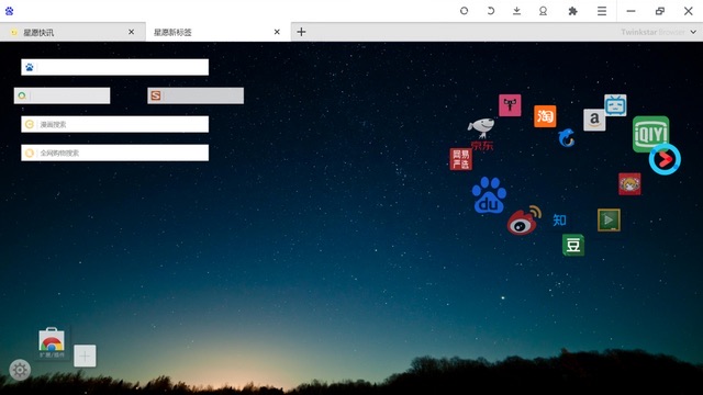 网络配图 网络配图
