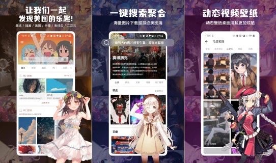 网络配图 网络配图