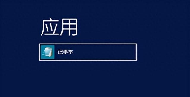 网络配图 网络配图