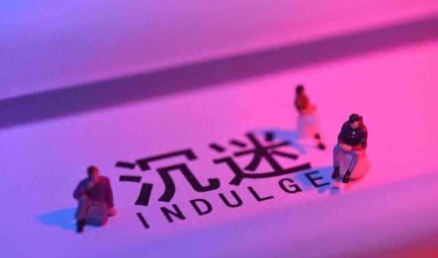 网络配图 网络配图