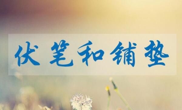 网络图片(侵删) 网络图片(侵删)