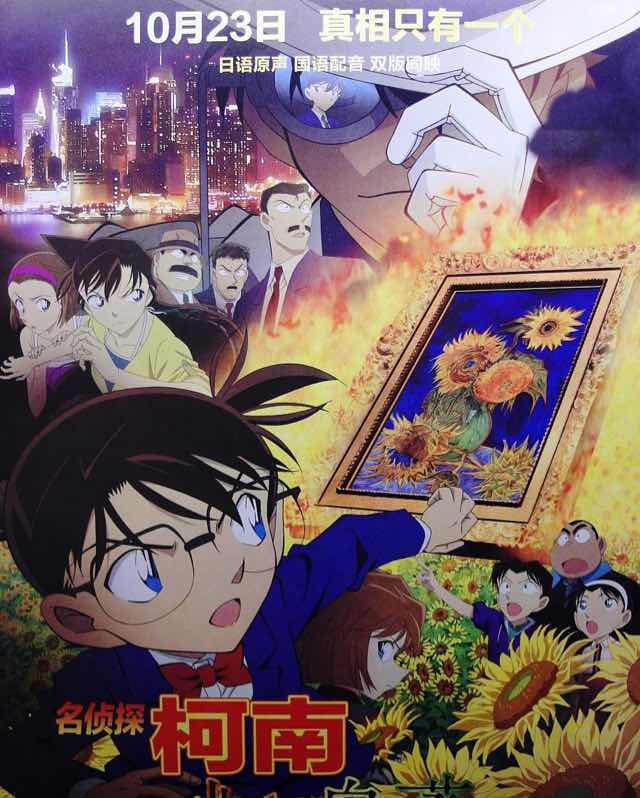 网络图片(侵删) 网络图片(侵删)