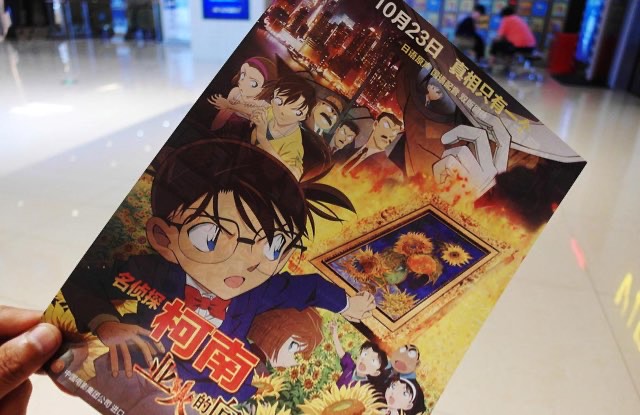 网络图片(侵删) 网络图片(侵删)