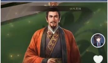 网络图片(侵删) 网络图片(侵删)