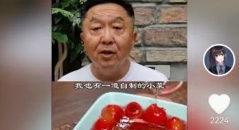 网络图片(侵删) 网络图片(侵删)