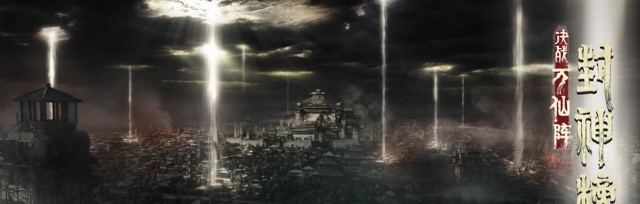 网络图片(侵删) 网络图片(侵删)