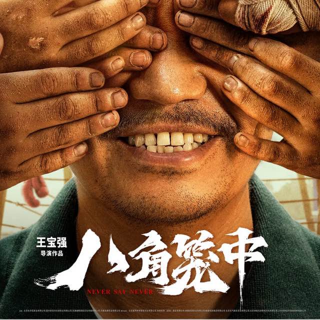 网络图片(侵删) 网络图片(侵删)