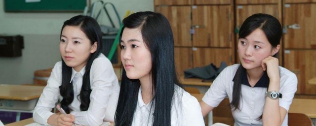 网络图片(侵删) 网络图片(侵删)