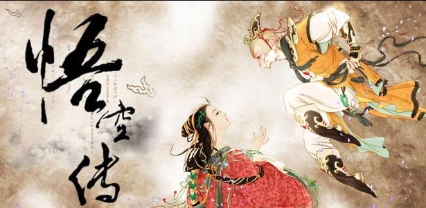 网络图片(侵删) 网络图片(侵删)