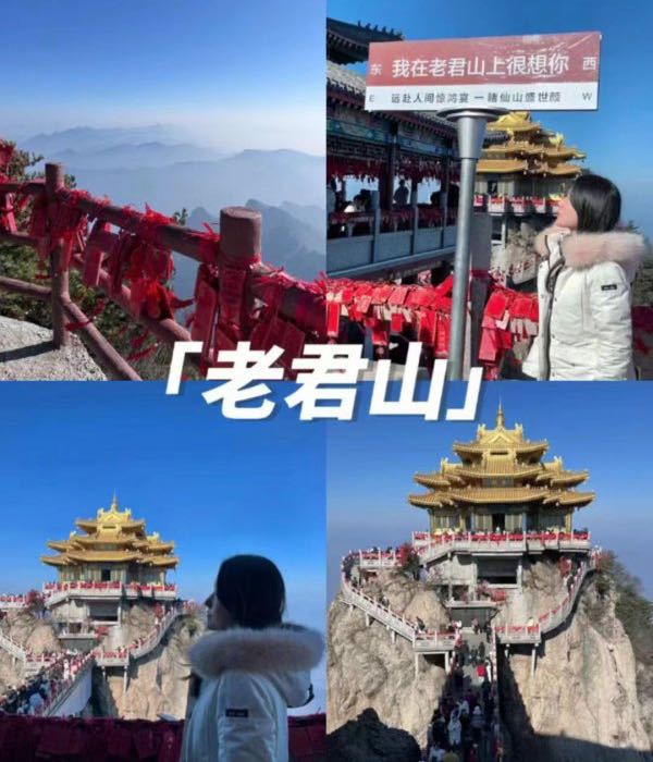 网络图片(侵删) 网络图片(侵删)