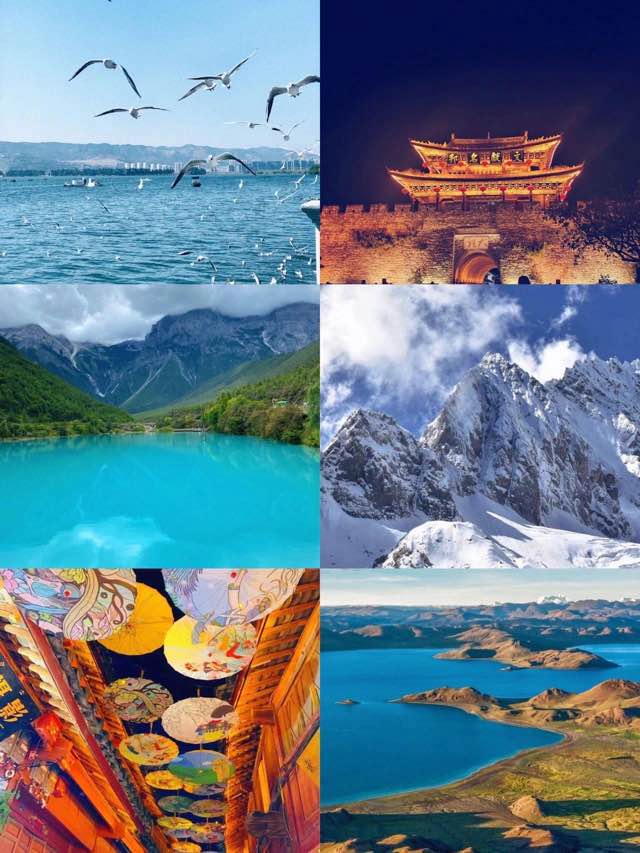 网络图片(侵删) 网络图片(侵删)