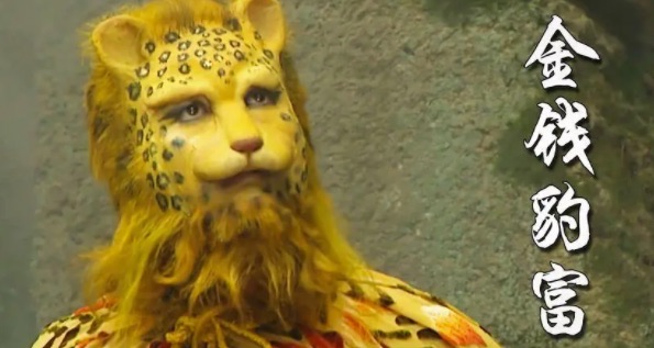 网络图片(侵删) 网络图片(侵删)