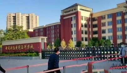 网络图片(侵删) 网络图片(侵删)