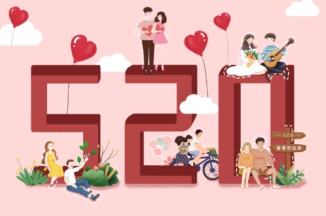 网络图片(侵删) 网络图片(侵删)