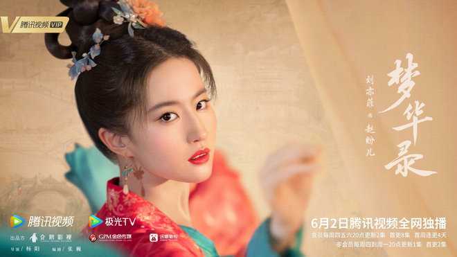 网络图片(侵删) 网络图片(侵删)