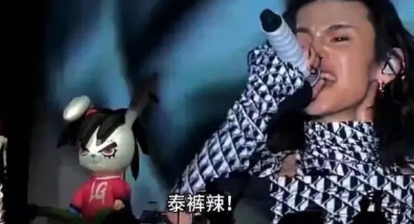 网络图片(侵删) 网络图片(侵删)