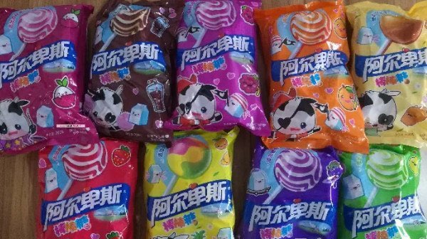 网络图片(侵删) 网络图片(侵删)