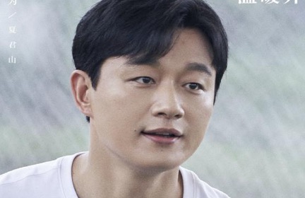 网络图片(侵删) 网络图片(侵删)