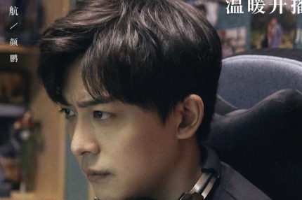 网络图片(侵删) 网络图片(侵删)