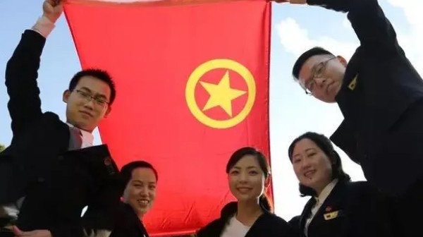 网络图片(侵删) 网络图片(侵删)