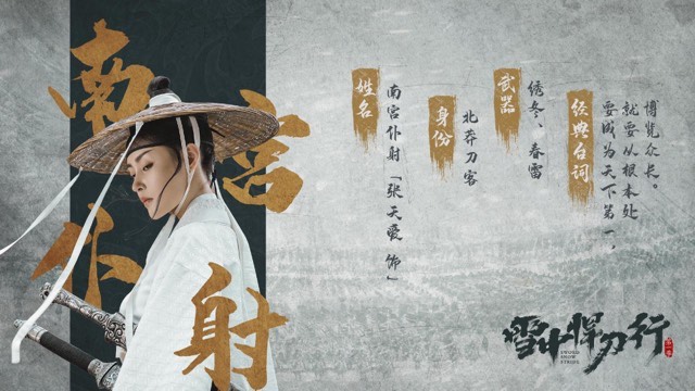 网络图片(侵删) 网络图片(侵删)