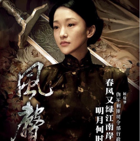 网络图片(侵删) 网络图片(侵删)