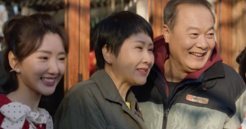 网络图片(侵删) 网络图片(侵删)