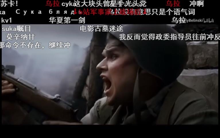 网络图片(侵删) 网络图片(侵删)