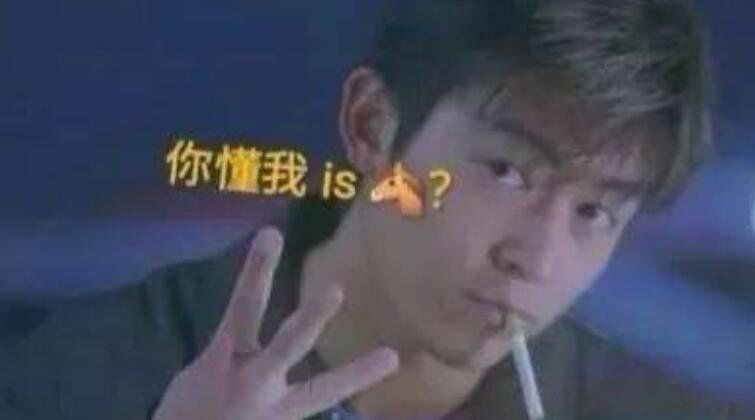 网络图片(侵删) 网络图片(侵删)