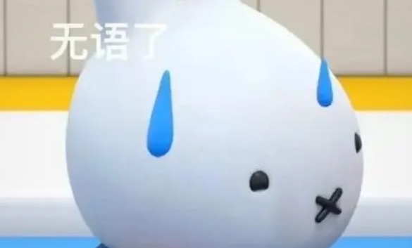 网络图片(侵删) 网络图片(侵删)