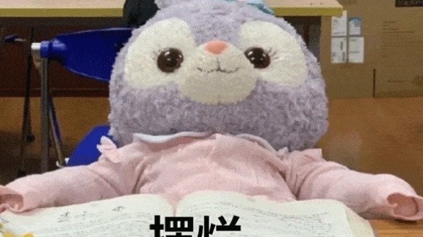 网络图片(侵删) 网络图片(侵删)