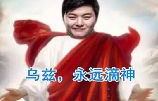 网络图片(侵删) 网络图片(侵删)