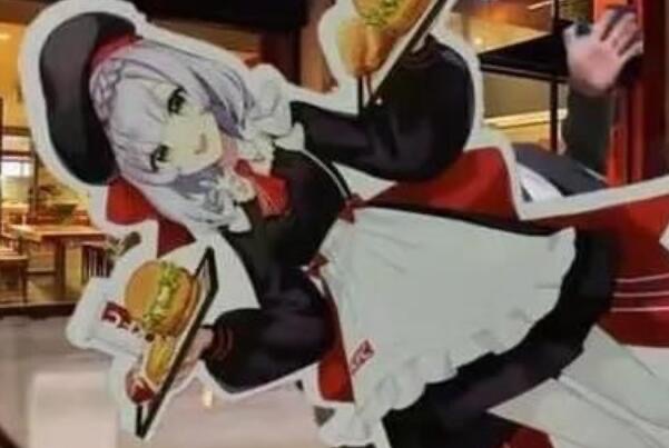 网络图片(侵删) 网络图片(侵删)