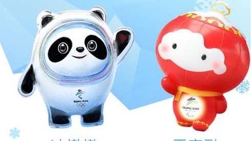 网络图片(侵删) 网络图片(侵删)