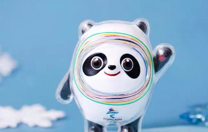 网络图片(侵删) 网络图片(侵删)