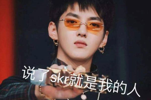 网络图片(侵删) 网络图片(侵删)