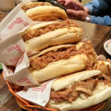 网络图片(侵删) 网络图片(侵删)