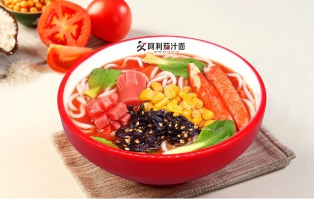 网络图片(侵删) 网络图片(侵删)