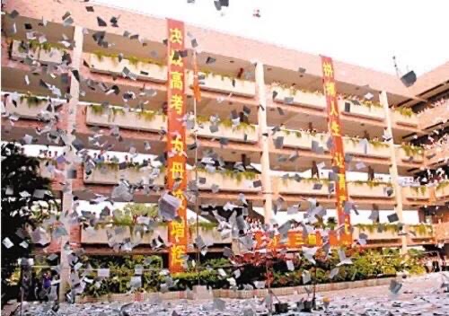 网络图片(侵删) 网络图片(侵删)