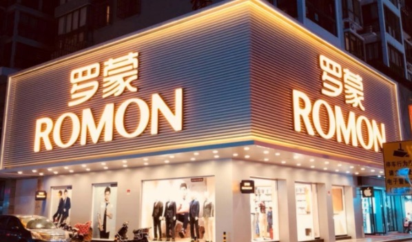 网络图片(侵删) 网络图片(侵删)