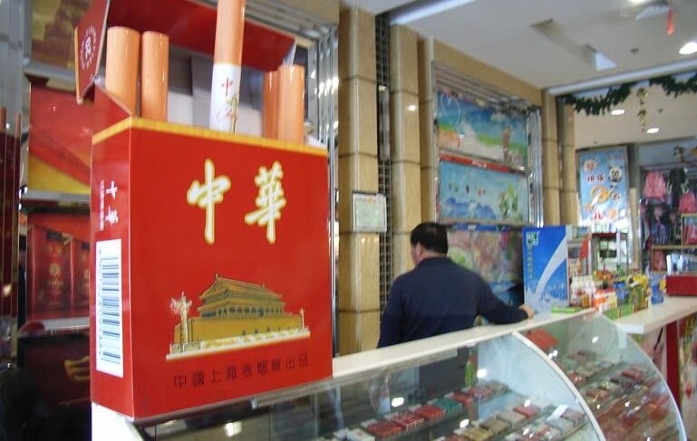 网络图片(侵删) 网络图片(侵删)