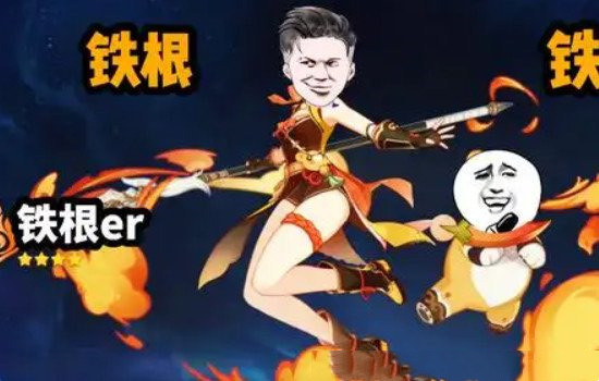 网络图片(侵删) 网络图片(侵删)