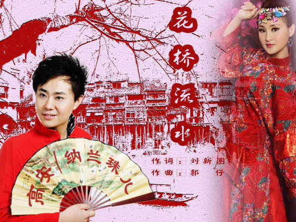 网络图片(侵删) 网络图片(侵删)