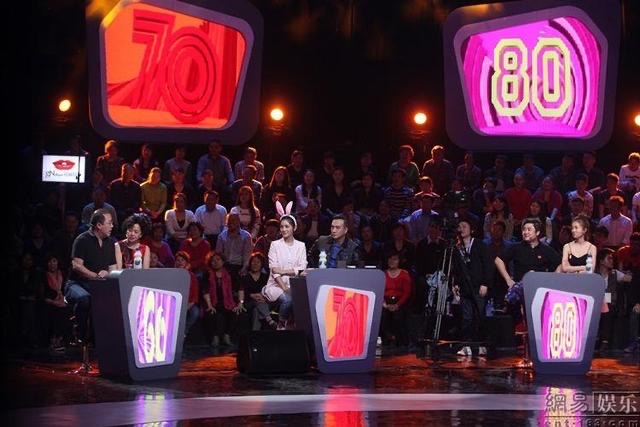 网络图片(侵删) 网络图片(侵删)