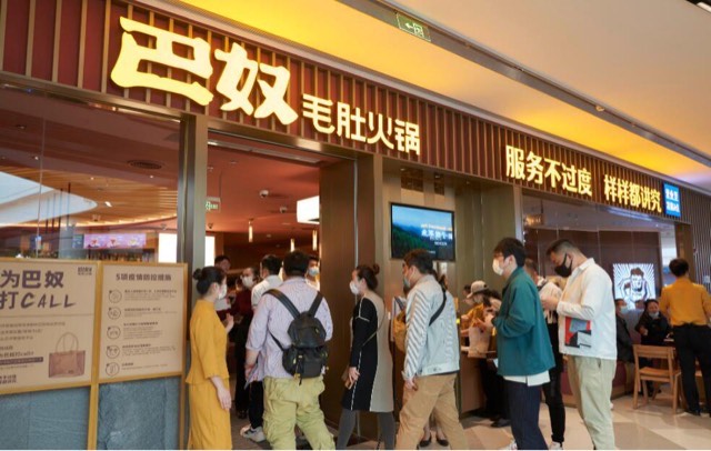 网络图片(侵删) 网络图片(侵删)