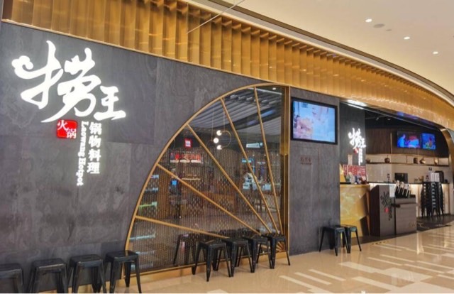 网络图片(侵删) 网络图片(侵删)