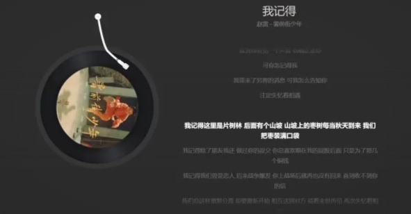 网络图片(侵删) 网络图片(侵删)