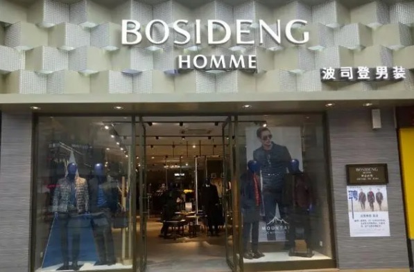 网络图片(侵删) 网络图片(侵删)