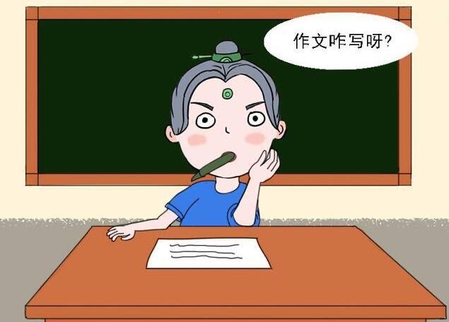 网络图片(侵删) 网络图片(侵删)