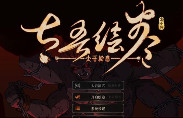 网络图片(侵删) 网络图片(侵删)